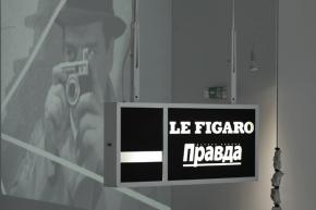 Milksoup as a Forced Existentialist  methaphor (detail), 2014