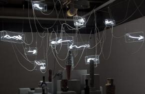 Vectors-Inscription on a..., 2014