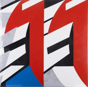Kismányoky Károly: Relation, 1971, zománc, 100x100 cm