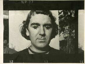 Pinczehelyi Sándor: Csillagszemű, 1975, zselatinos ezüst nagyítás Docubrom papíron, 29 x 39 cm